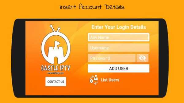 Castle IPTV screenshot 2