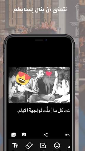 صور Pictures screenshot 5
