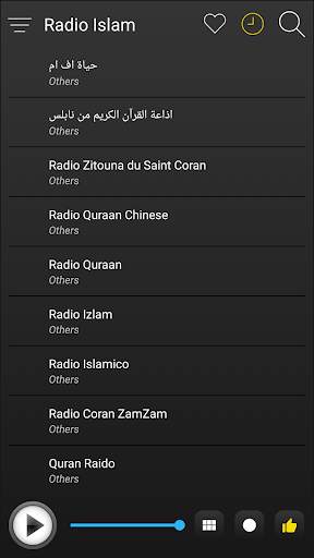 Islam Radio Stations Online - Islam FM AM Music screenshot 4