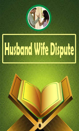 Best Free Wazifa Dua for Love, Marriage, Money Etc screenshot 3