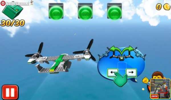 LEGUIDE LEGO City My City 2.0 screenshot 4