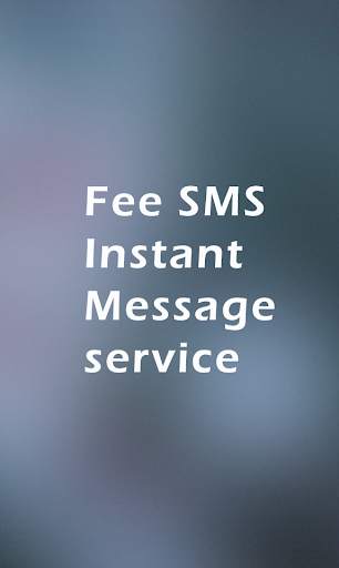 Message ME : Free SMS screenshot 5