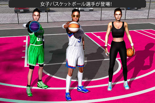 All-Star Basketball 3D™ 2K22 screenshot 12