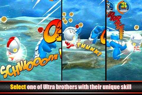 Ultraman Rumble screenshot 5