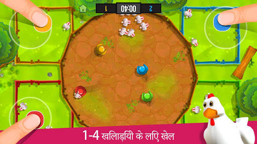 स्टिकमैन पार्टी 2-4 मिनी गेम्स स्क्रीनशॉट 2