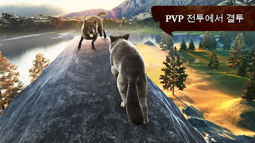 The Wolf screenshot 4