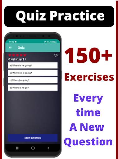 Spoken English Grammar app screenshot 4