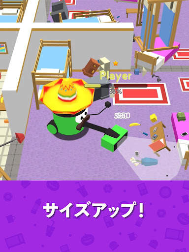 クリーンアップ3D screenshot 12