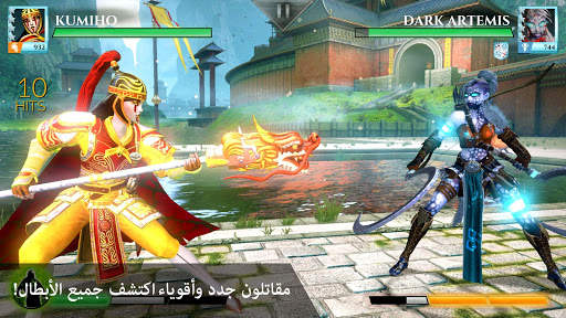 Gods of Rome 5 تصوير الشاشة