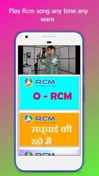Rcm Business Song App screenshot 3