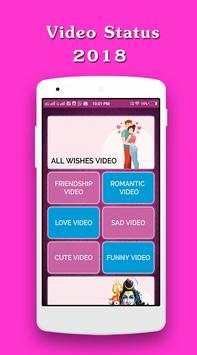 Video Status screenshot 1