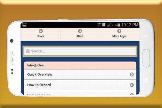 Camtasia Video Tutorials screenshot 4