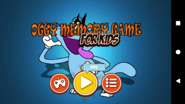 OGGY Game screenshot 1