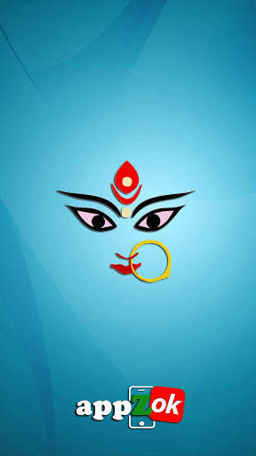 4D Durga Maa Live Wallpaper screenshot 5