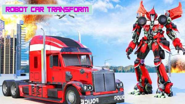 Robot Car Transform Fight Game 3D screenshot 3