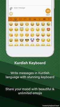 Kurdish Keyboard screenshot 2