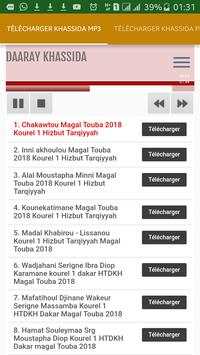 TÉLÉCHARGER KHASSIDA MP3 PDF screenshot 1