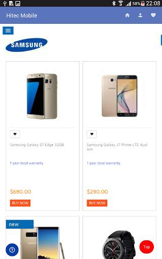 Hitec Mobile Online Shopping App screenshot 2