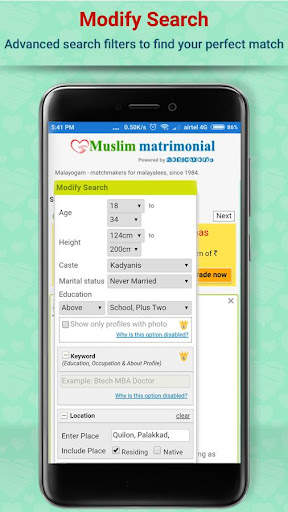 Muslim matrimonial - Malayogam screenshot 8