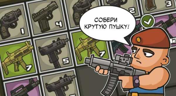 Anti Terrorist Rush 2 скриншот 2