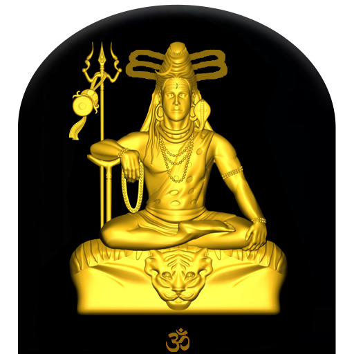 Shiv Ringtones icon