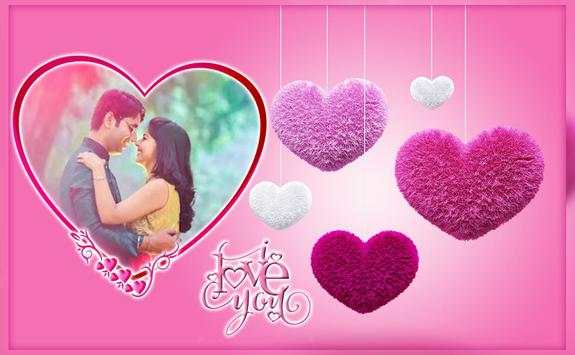 I Love You Photo Frames 2019 screenshot 1