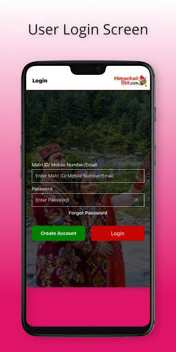 Himachali Rishta Matrimonial screenshot 4