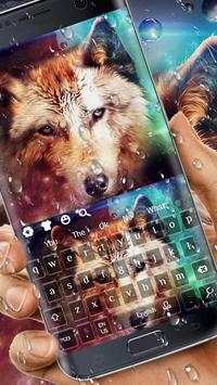 Keyboard Live Ice Wolf screenshot 1