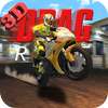 Drag Bike Racing: Shift Gear Edition logo
