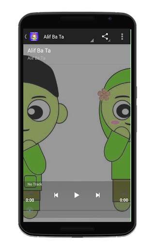 Islamic Songs for Kids Mp3 screenshot 3