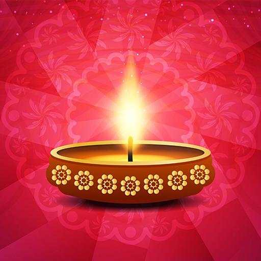 Diwali Photo Editor 2021 1.4
