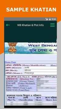 West Bengal Khatian/Plots Info screenshot 6