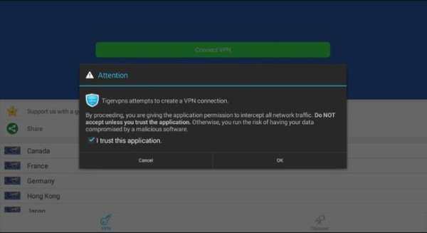 VPN 2019 Pro screenshot 2