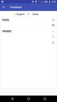 Camera Translator screenshot 3