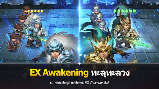 Chaotic Three Kingdoms : RPG screenshot 4
