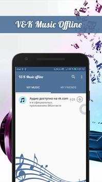 V&K Music Offline (VK Download Songs) screenshot 6
