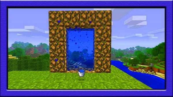 Portal maps for minecraft pe screenshot 2