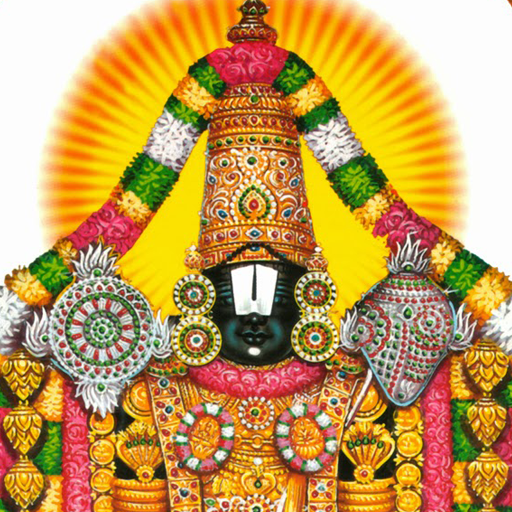 Tirupati Balaji Ringtones icon