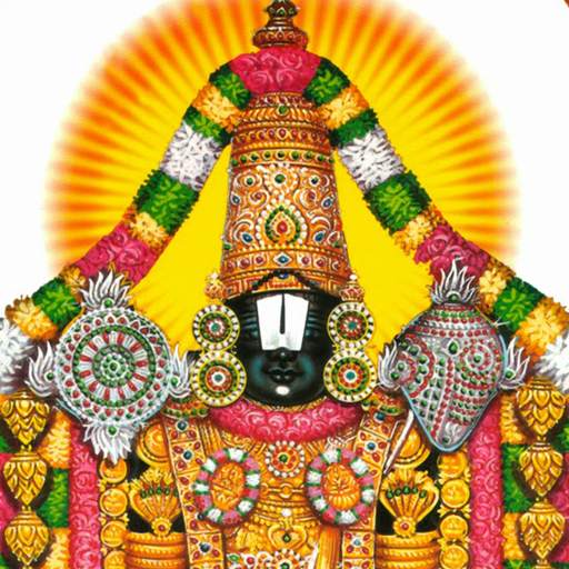 Tirupati Balaji Ringtones 1.8