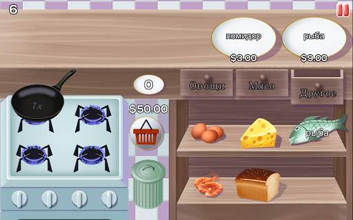 Bistro Cook - Cocinero de bist screenshot 5