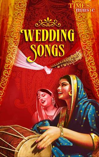 Wedding Songs screenshot 1