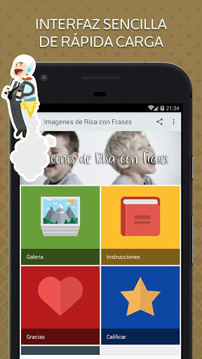 Imagenes de Risa con Frases 7 تصوير الشاشة