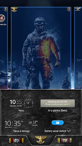 XPERIA™ Theme "Battlefield" screenshot 5
