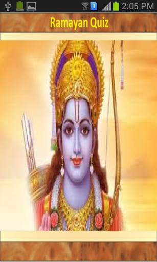 Ramayan Quiz screenshot 1
