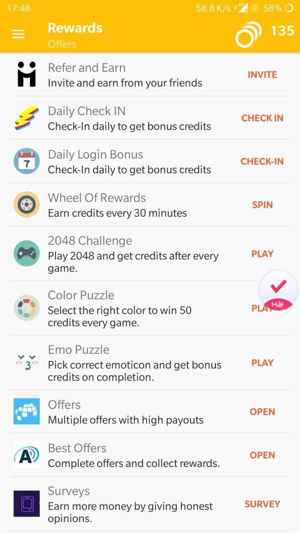 Play and Earn Money स्क्रीनशॉट 1