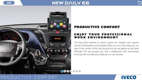 IVECO NEW DAILY E6 phones screenshot 4