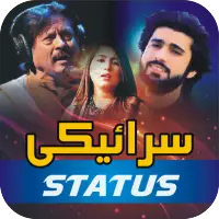 Saraiki status video: punjabi status for whats app icon