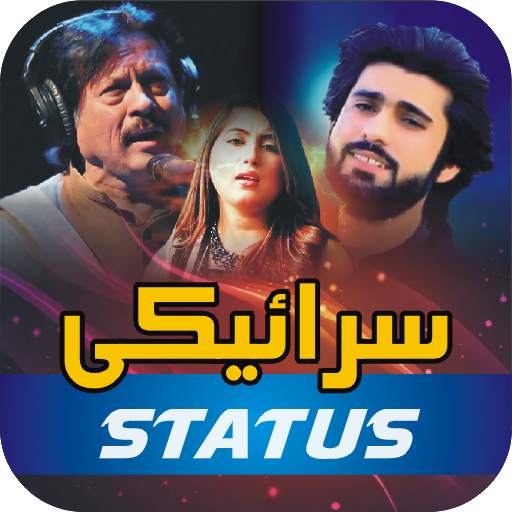 Saraiki status video: punjabi status for whats app 1.9
