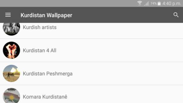 Kurdistan Wallpaper screenshot 2