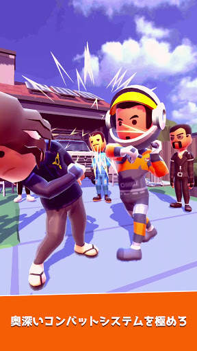 Swipe Fight! screenshot 4